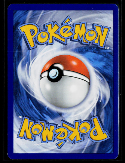 Miscellaneous Cards & Products #021/098 Gyarados
