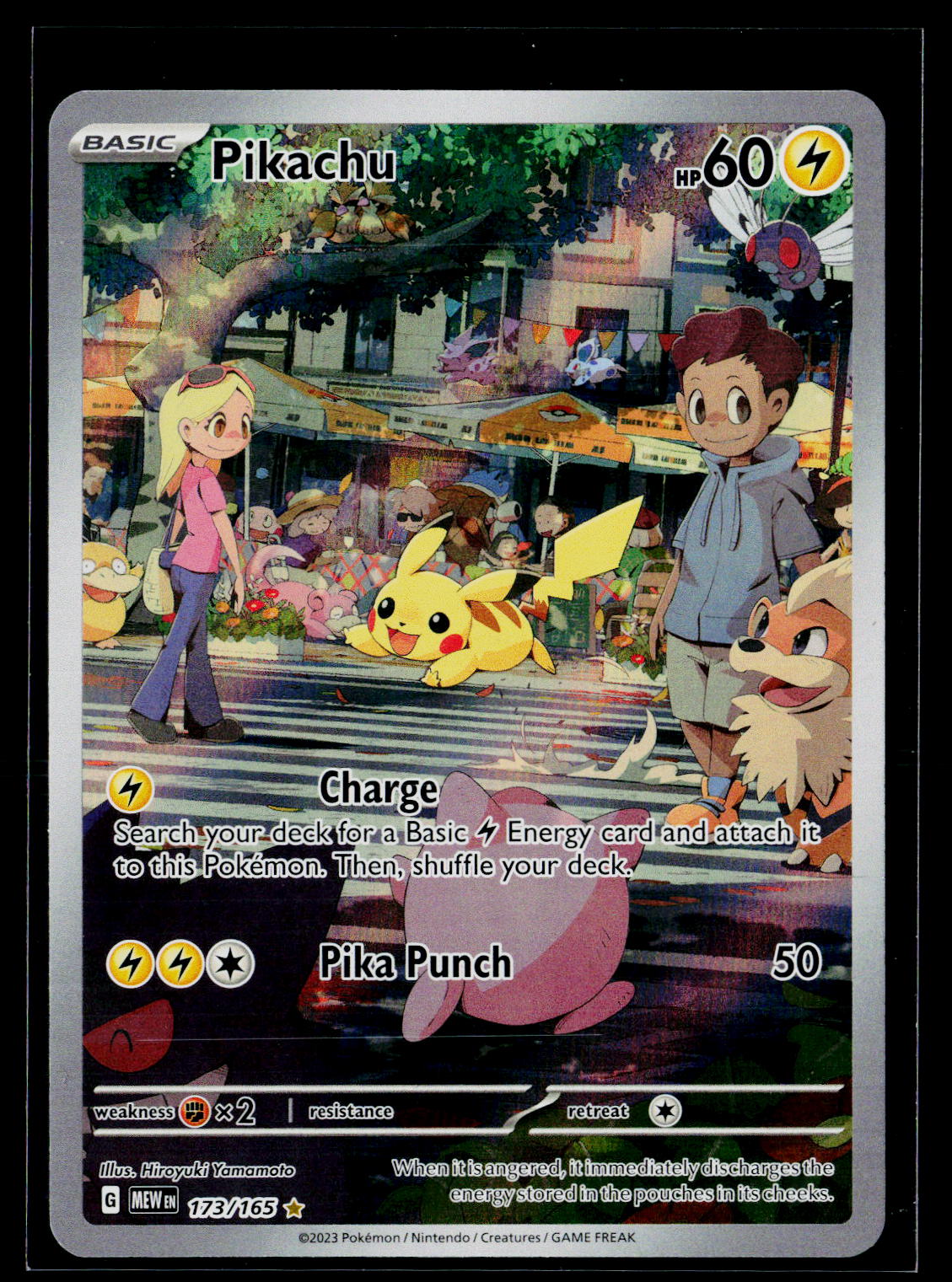 SV: Scarlet & Violet 151 #173/165 Pikachu