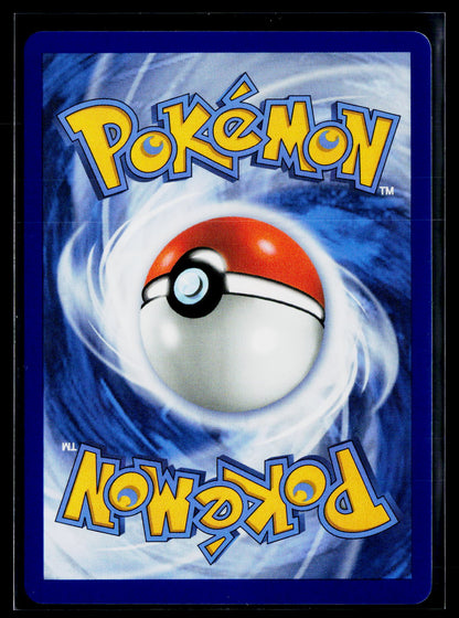 ME01: Mega Evolution #155/132 Mega Venusaur ex