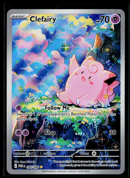 ME03: Perfect Order #094/088 Clefairy