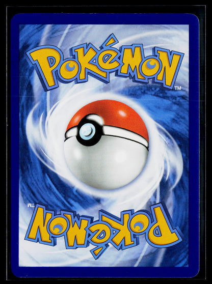 SV02: Paldea Evolved #257/193 Wo-Chien ex