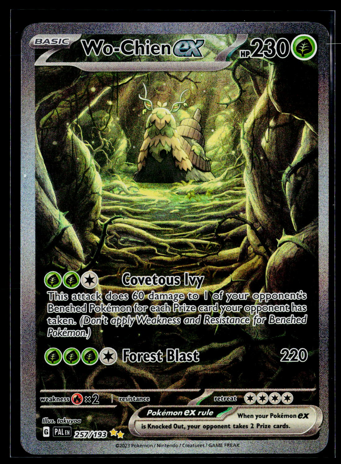 SV02: Paldea Evolved #257/193 Wo-Chien ex