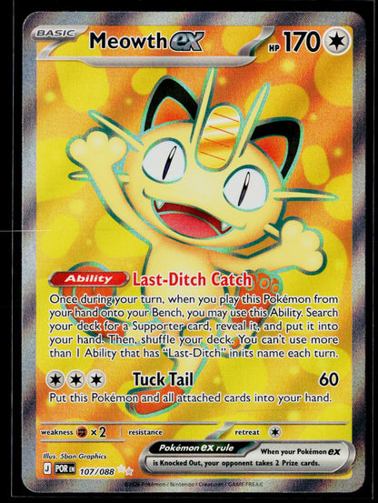 ME03: Perfect Order #107/088 Meowth ex