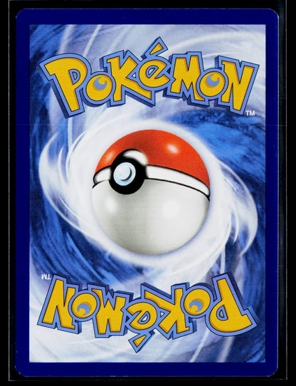 SV: Scarlet & Violet 151 #184/165 Blastoise ex