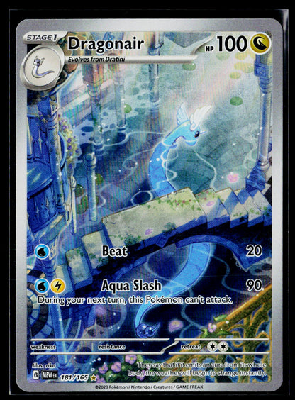SV: Scarlet & Violet 151 #181/165 Dragonair