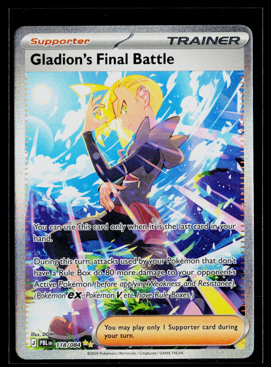 ME05: Pitch Black #118/084 Gladion's Final Battle