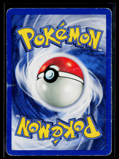 Deck Exclusives #008/102 Machamp