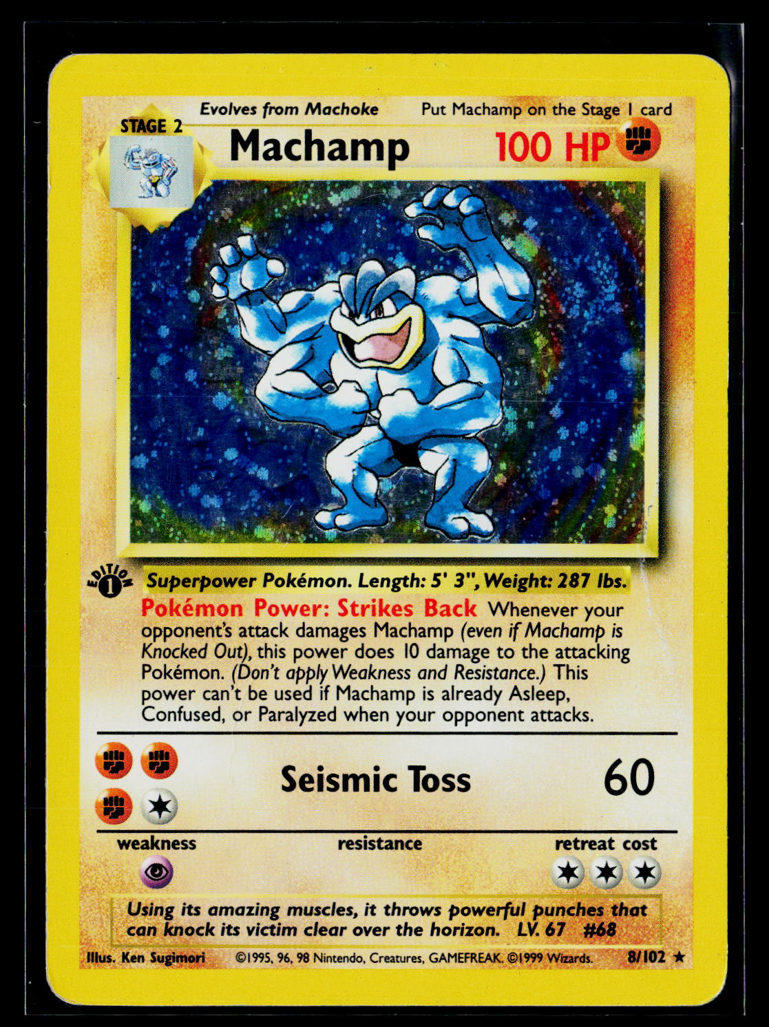 Deck Exclusives #008/102 Machamp