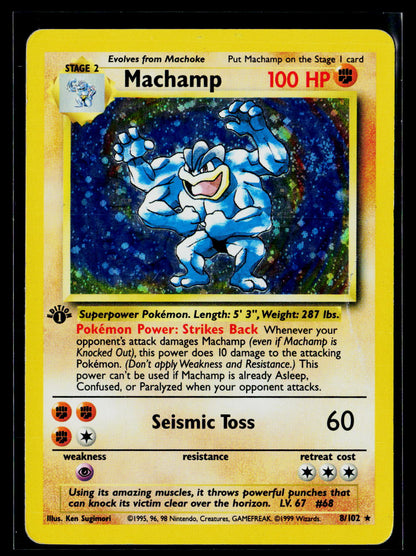 Deck Exclusives #008/102 Machamp