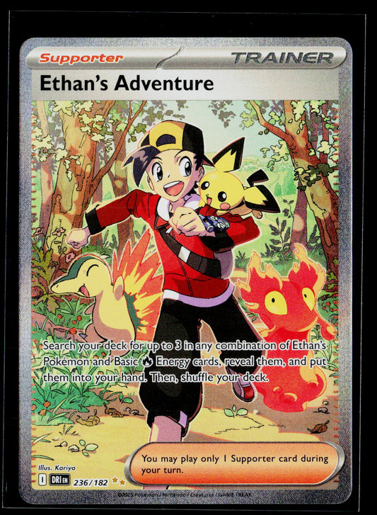 SV10: Destined Rivals #236/182 Ethan's Adventure