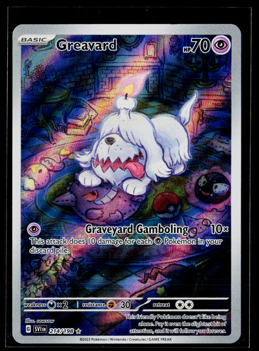 SV01: Scarlet & Violet Base Set #214/198 Greavard