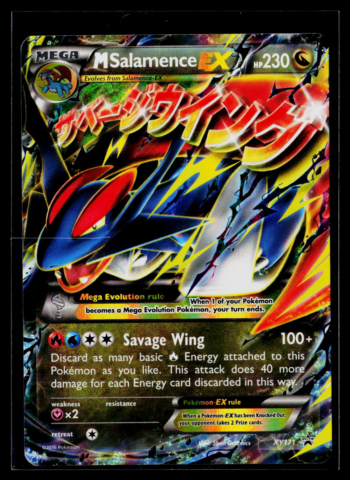 XY Promos #XY171 M Salamence EX