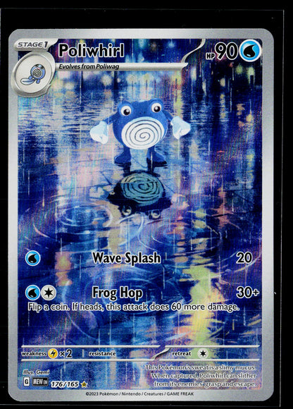 SV: Scarlet & Violet 151 #176/165 Poliwhirl