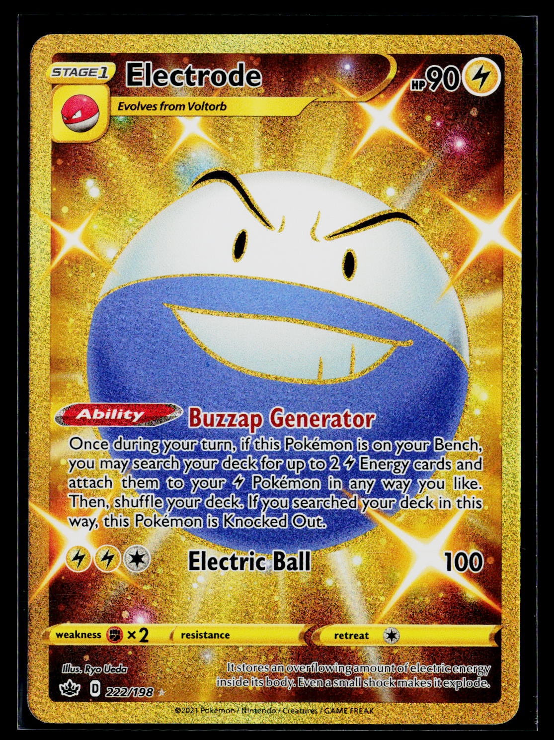 SWSH06: Chilling Reign #222/198 Electrode (Secret)