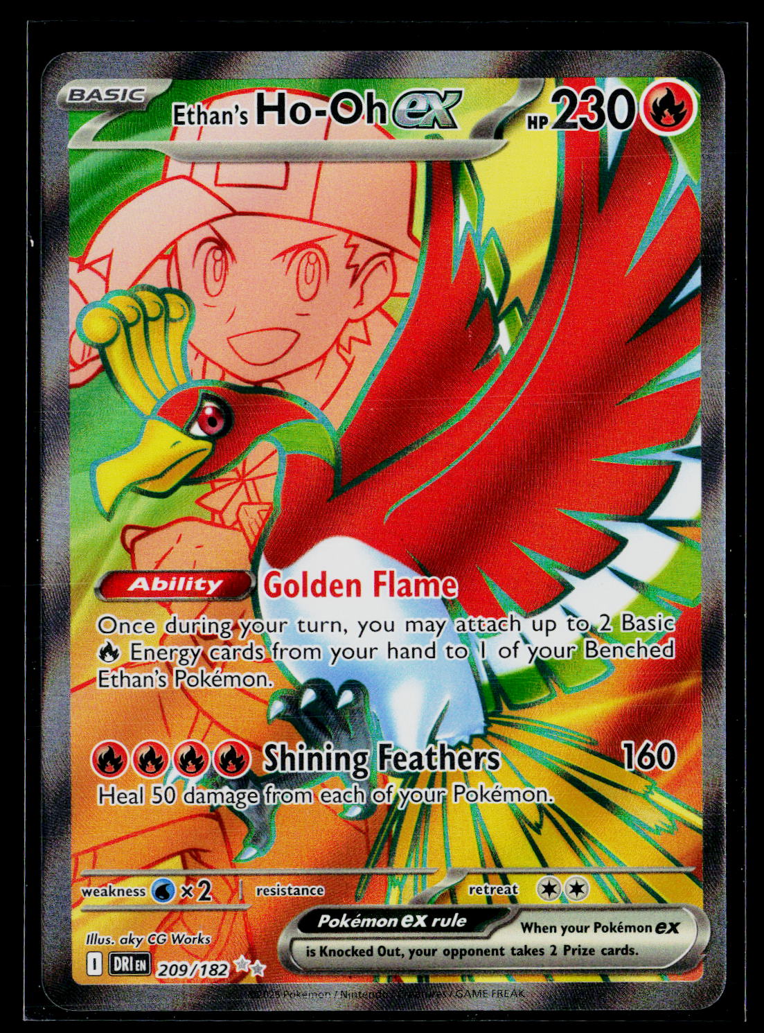SV10: Destined Rivals #209/182 Ethan's Ho-Oh ex