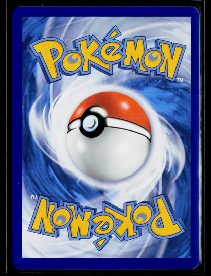 SWSH: Sword & Shield Promo Cards #SWSH132 Dragapult (Prime)