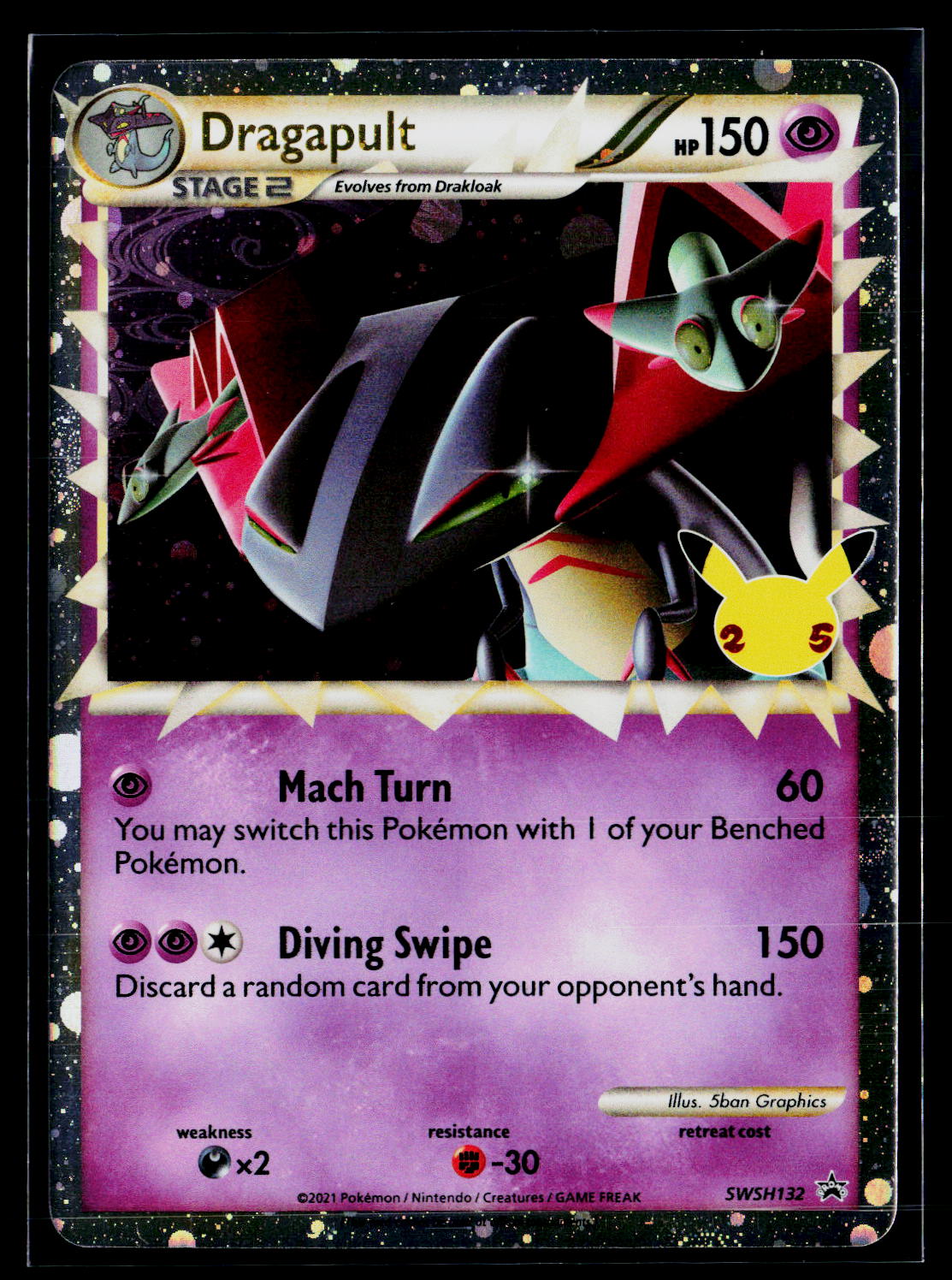 SWSH: Sword & Shield Promo Cards #SWSH132 Dragapult (Prime)