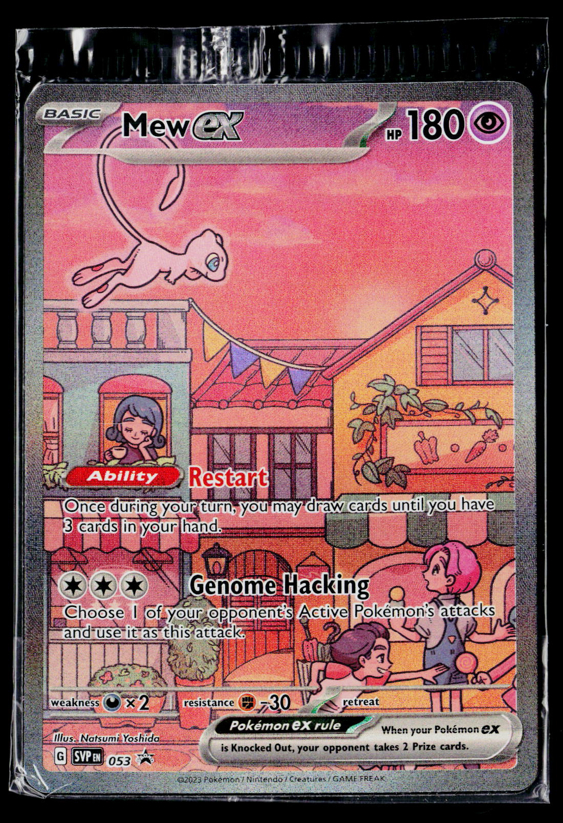 SV: Scarlet & Violet Promo Cards #053 Mew ex sealed