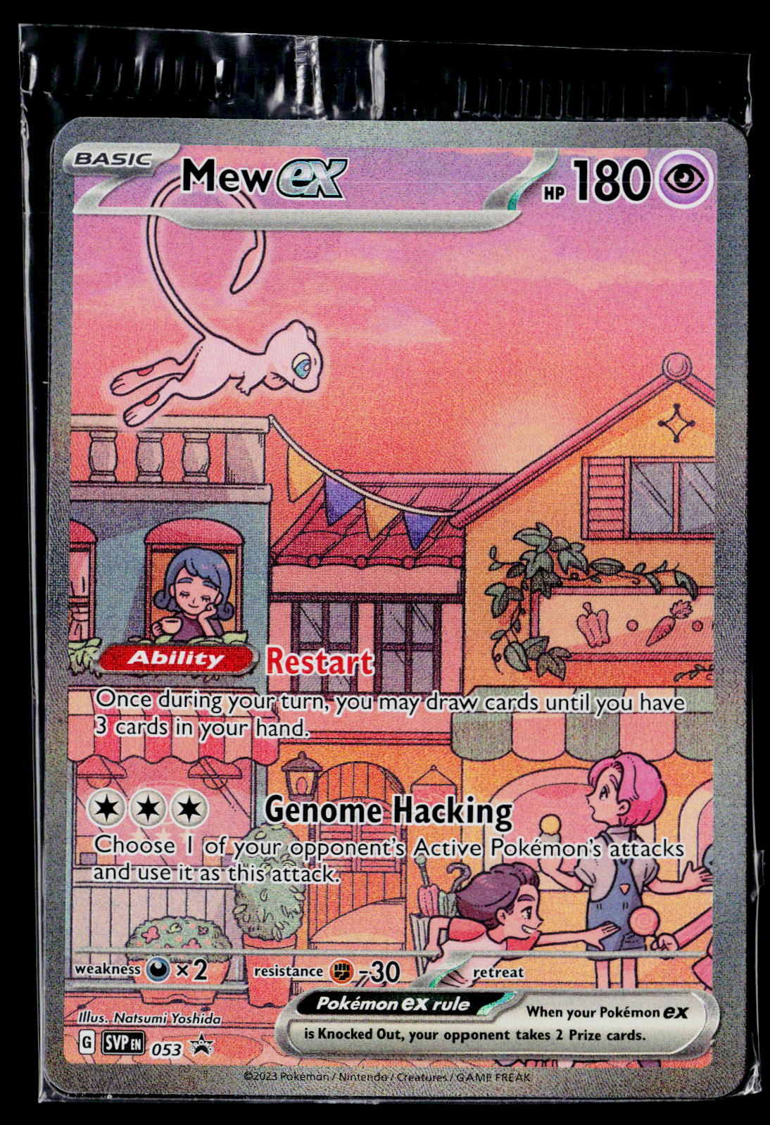 SV: Scarlet & Violet Promo Cards #053 Mew ex sealed