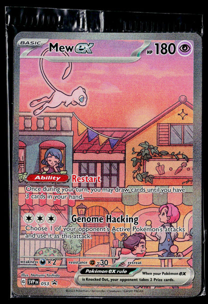 SV: Scarlet & Violet Promo Cards #053 Mew ex sealed
