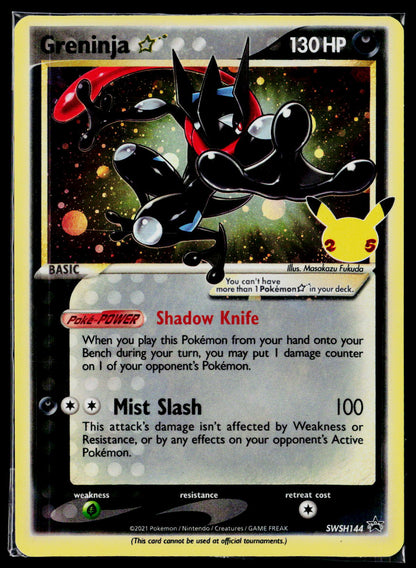 SWSH: Sword & Shield Promo Cards #SWSH144 Greninja Star sealed