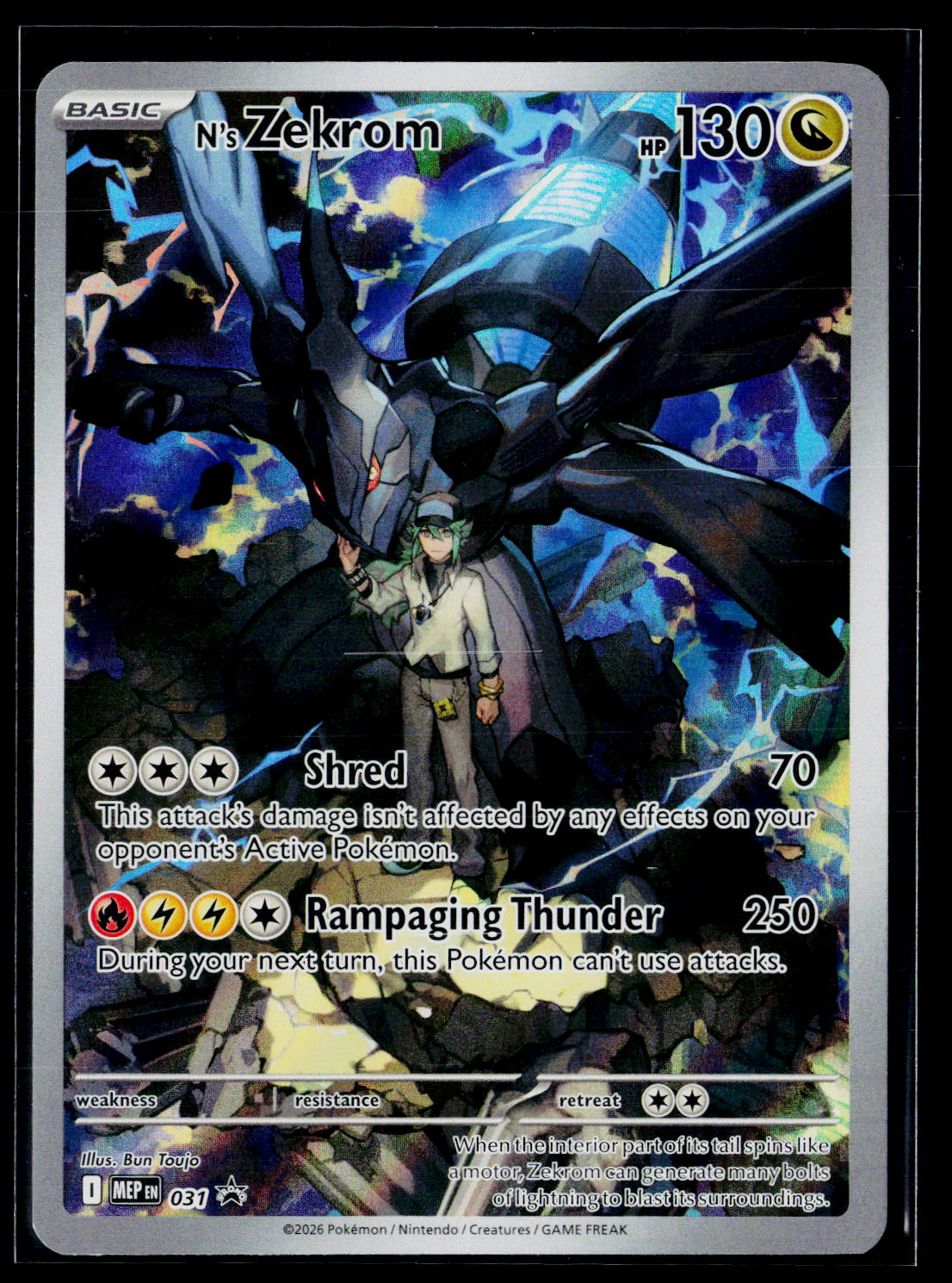 ME: Mega Evolution Promo #031 N's Zekrom