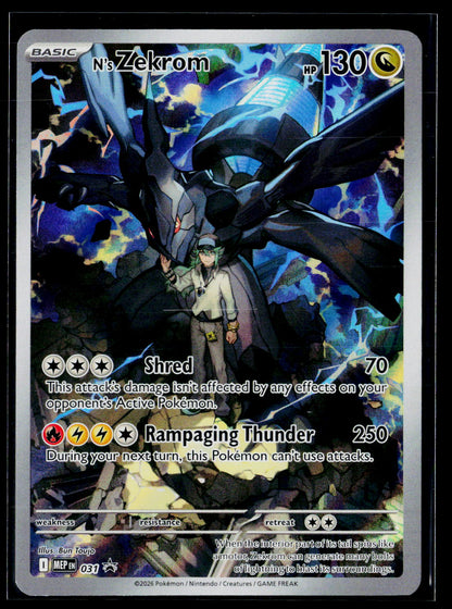 ME: Mega Evolution Promo #031 N's Zekrom