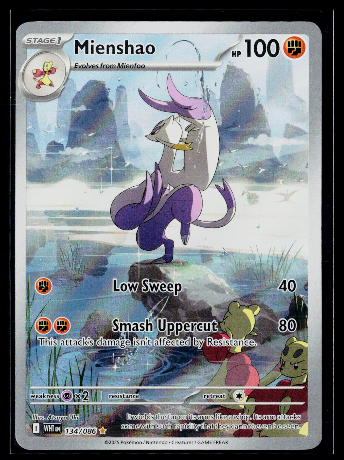 2025 Pokémon Scarlet & Violet - White Flare #134 Mienshao