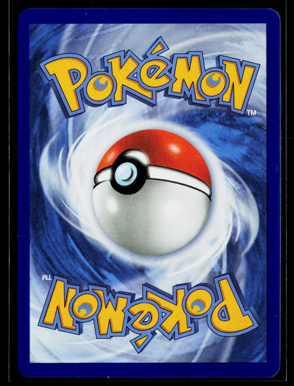 ME04: Chaos Rising #088/086 Froakie