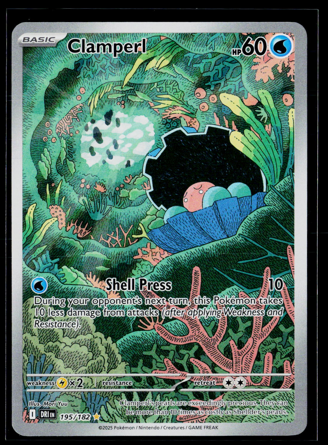 SV10: Destined Rivals #195/182 Clamperl