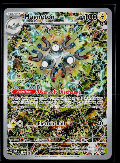 SV: Scarlet & Violet Promo Cards #159 Magneton
