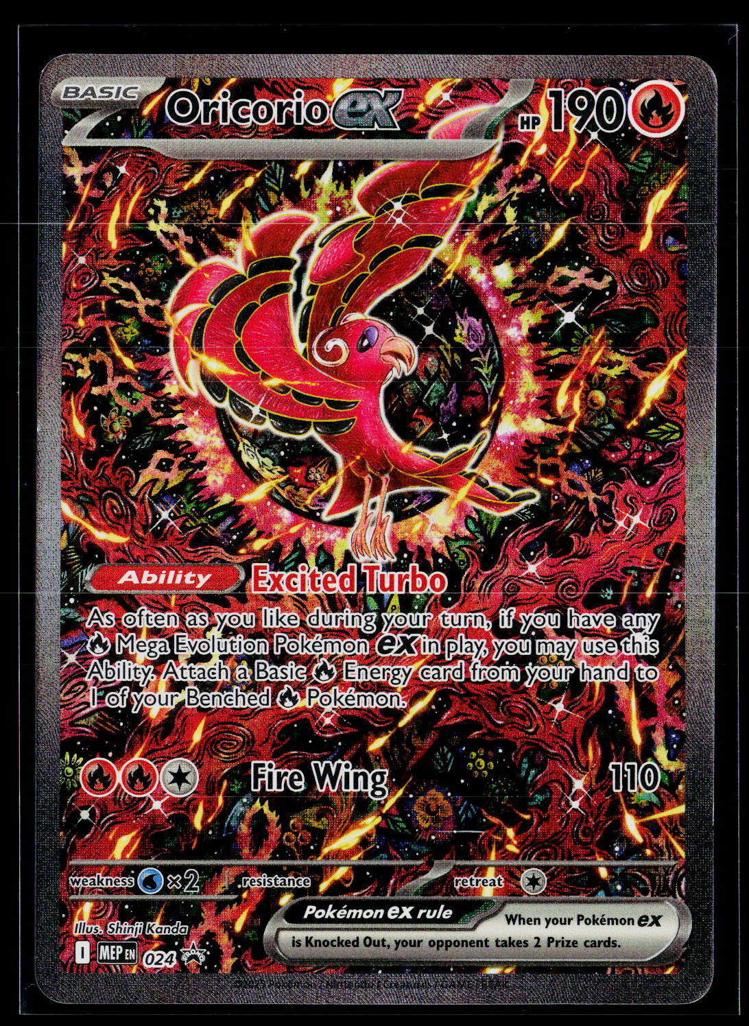 ME: Mega Evolution Promo #024 Oricorio ex