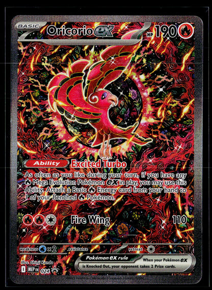ME: Mega Evolution Promo #024 Oricorio ex