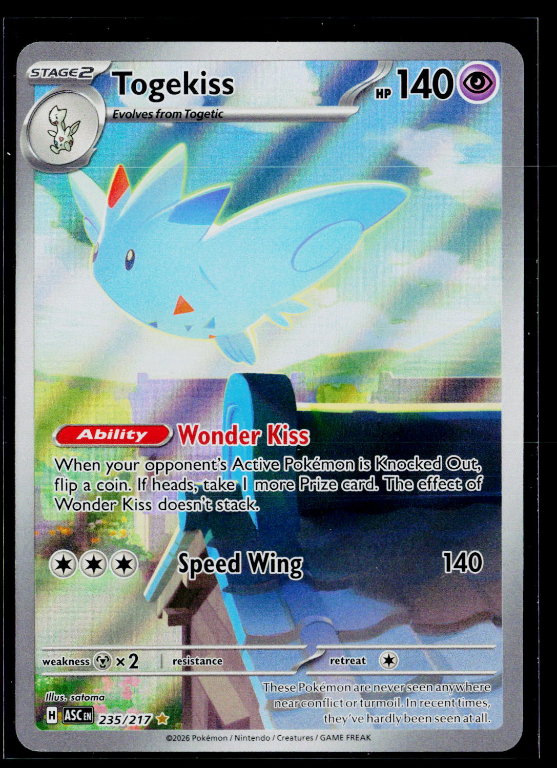 ME: Ascended Heroes #235/217 Togekiss