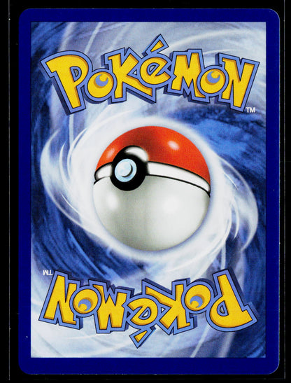 ME03: Perfect Order #090/088 Rowlet