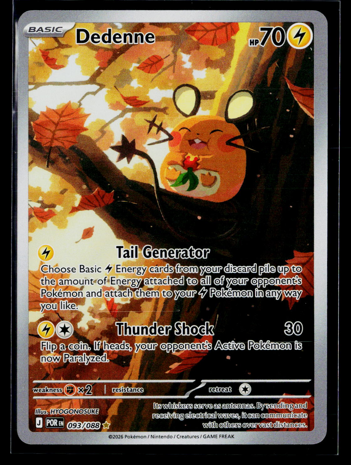 ME03: Perfect Order #093/088 Dedenne