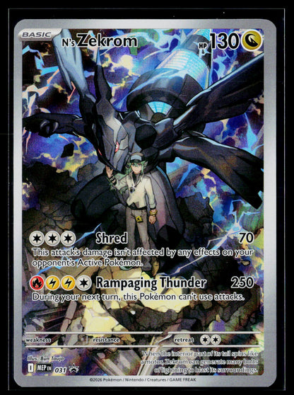 ME: Mega Evolution Promo #031 N's Zekrom