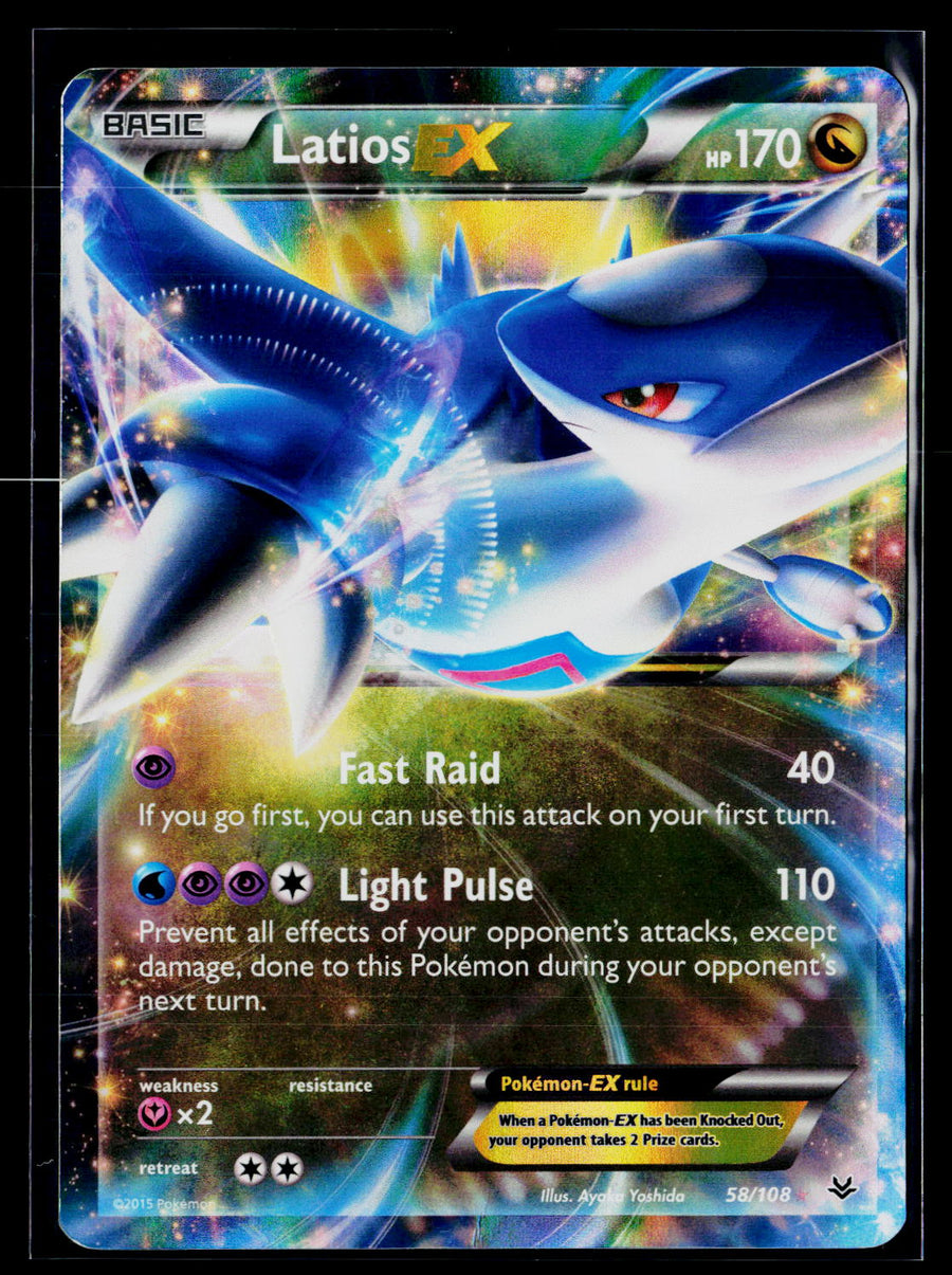 XY - Roaring Skies #58/108 Latios EX