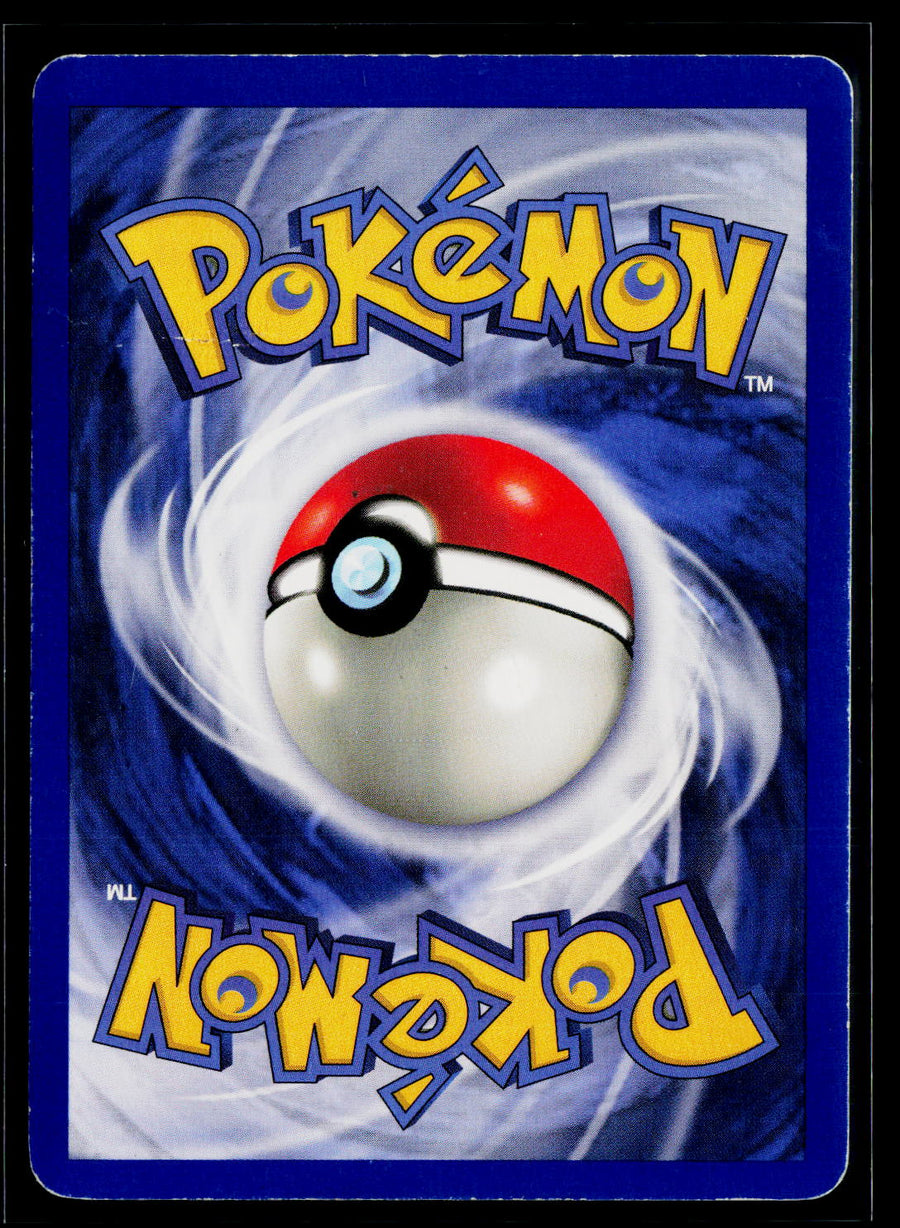 Base Set #007/102 Hitmonchan