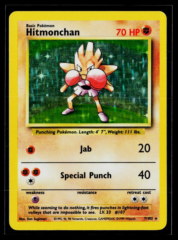 Base Set #007/102 Hitmonchan