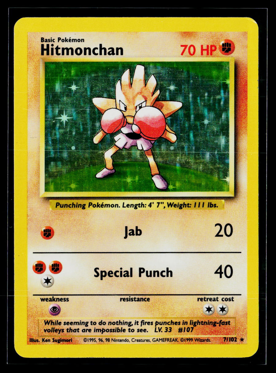 Base Set #007/102 Hitmonchan