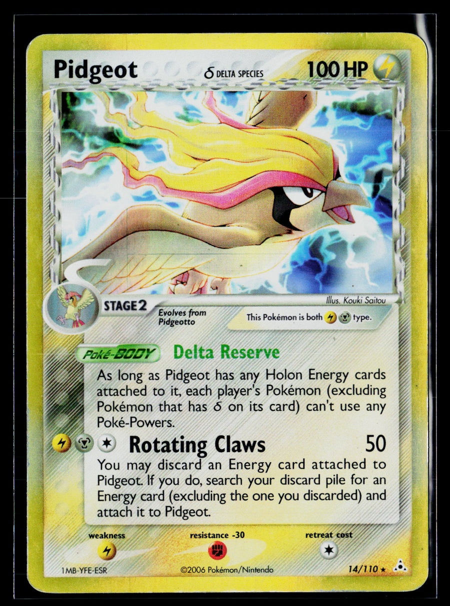 EX Holon Phantoms #14/110 Pidgeot (Delta Species)