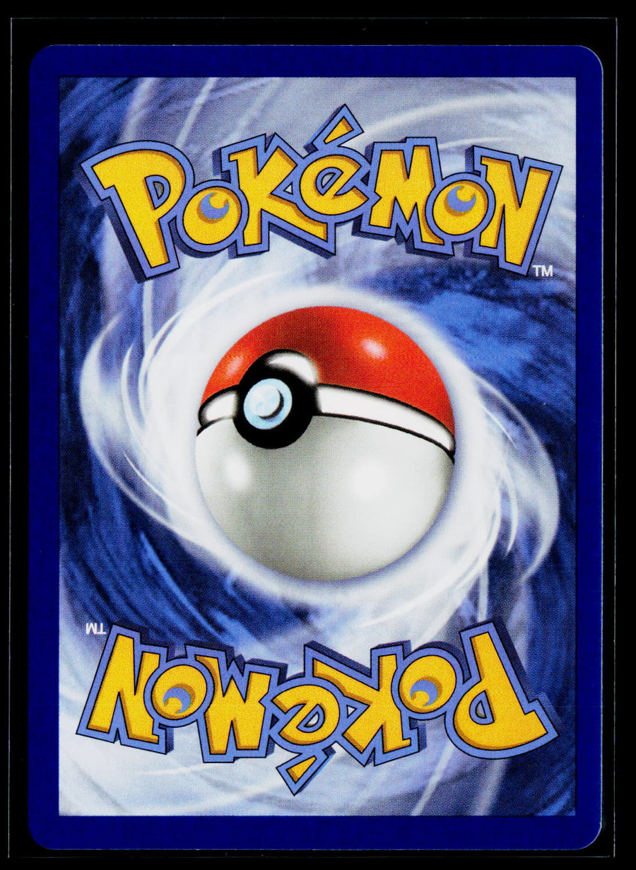 ME03: Perfect Order #090/088 Rowlet