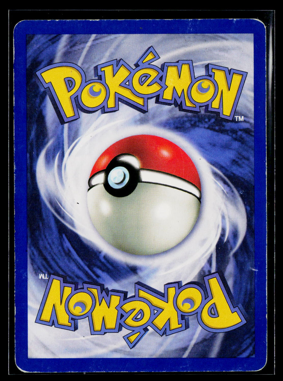Base Set 2 #096/130 Tangela