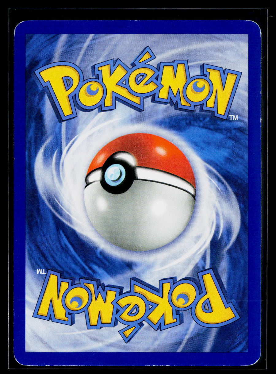 Legend Maker #47/92 Weepinbell