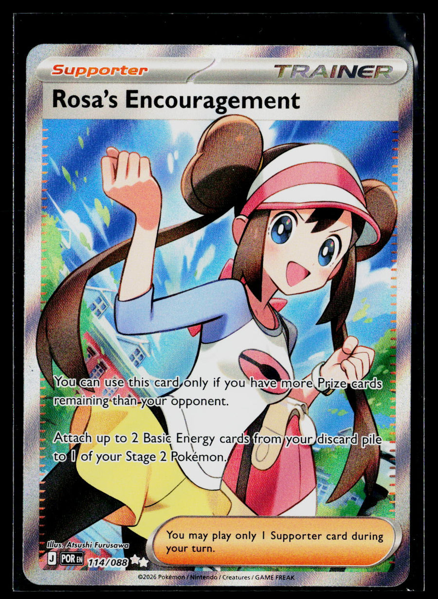 ME03: Perfect Order #114/088 Rosa's Encouragement