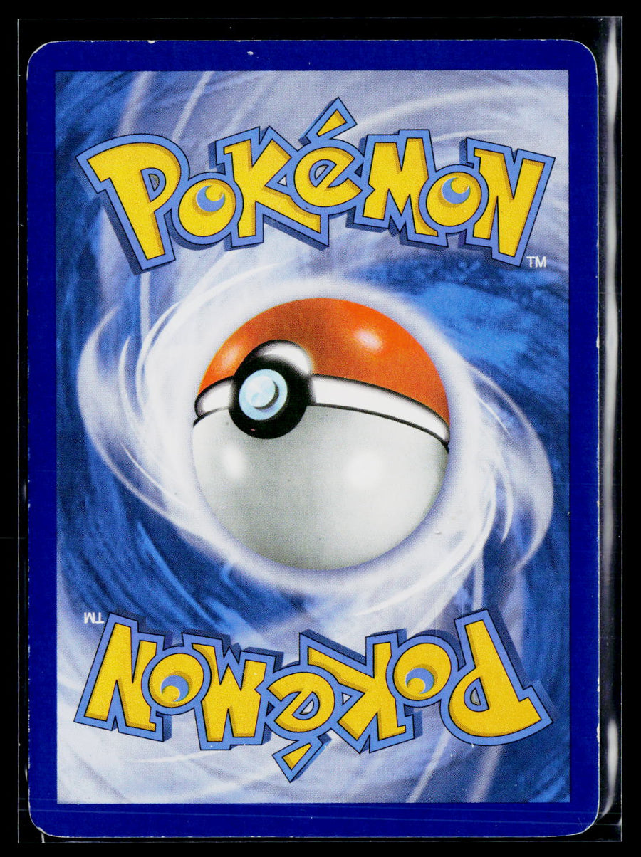 XY - Furious Fists #110/111 Fossil Researcher (110 Full Art)