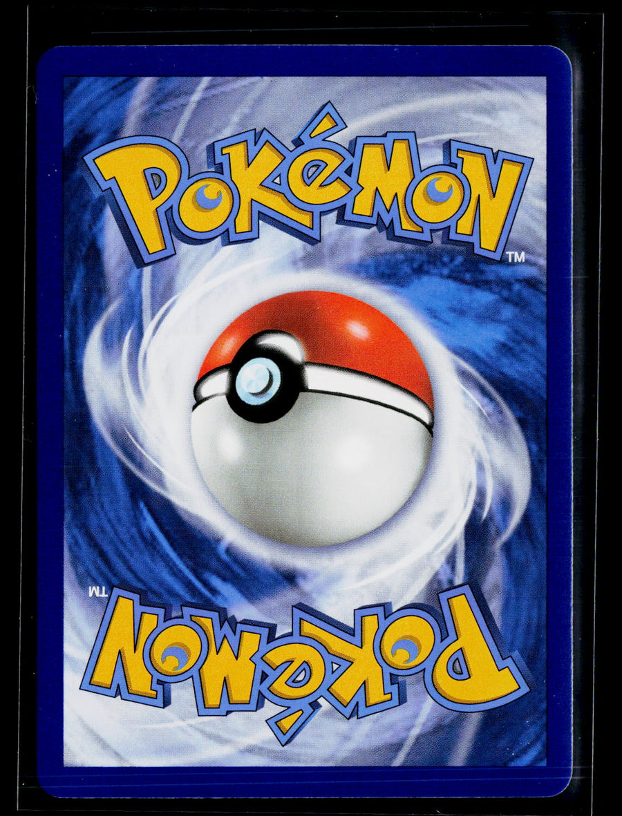 Shining Legends #73/73 Pokemon Breeder (Full Art)
