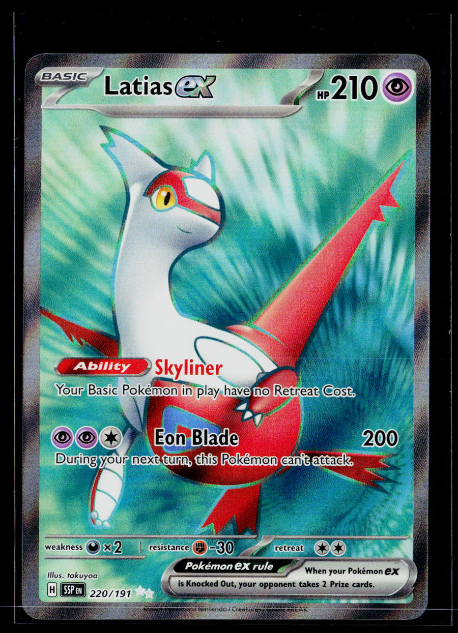 SV08: Surging Sparks #220/191 Latias ex