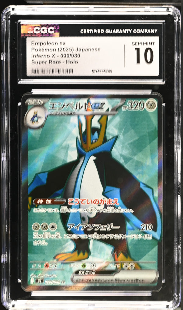 2025 Inferno X #099/080 Empoleon ex CGC 10
